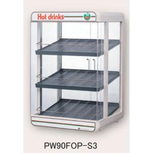 日本ヒーター機器 カンウォーマー CW36T-R2 : 業務用厨房機器販売店