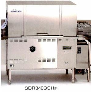 レーバン食器洗浄機用スプラッシュカーテン 大 : 厨房用品 安吉 - 通販