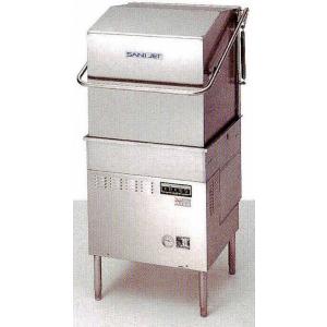 幅560 奥行615 日本洗浄機 サニクック 電気式 自動餃子焼き機 幅560 奥行615 日本洗浄機 サニクック 電気式 自動餃子焼き機