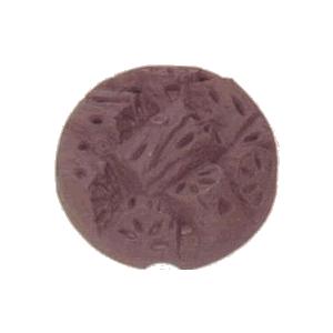 マルゼン 無煙ロースター ダクト式 セラミック炭タイプ 主要パーツ