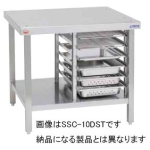 マルゼン スチームコンベクションオーブン棚付専用架台 SSC-05MDST｜oishii-chubou