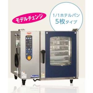 【値下げ】マルゼン MBCO-T3ME スチームコンベクションオーブン マルゼン（厨房機器） MBCO-T3ME マルゼン 貯水タンク式