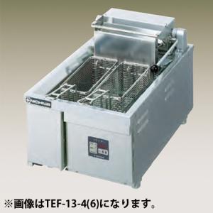 幅620 奥行600 ニチワ電機 電気フライヤー 卓上タイプ TEF-10-5W-D｜oishii-chubou