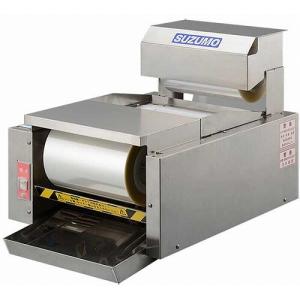 オーディオテクニカ すしメーカー業務用シャリ玉成形機 全自動 ASM600