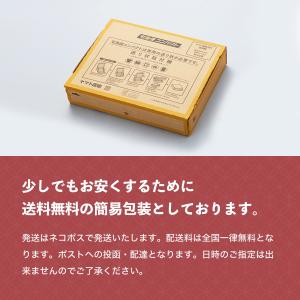 八雲製菓 甘納豆 小豆 お得な大袋入り しっと...の詳細画像4