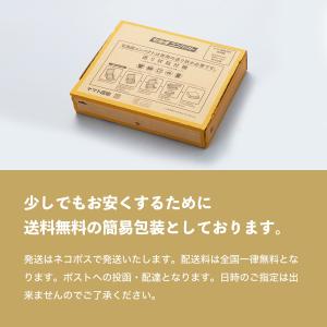 八雲製菓 甘納豆 白花 お得な大袋入り しっと...の詳細画像4