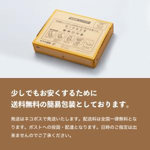 八雲製菓 甘納豆 金時 お得な大袋入り しっと...の詳細画像4