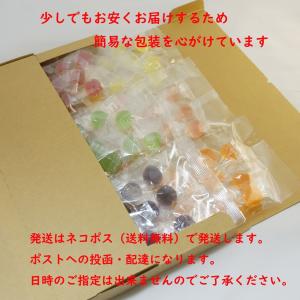 八雲製菓 国産果汁 プチゼリー お試し6品セッ...の詳細画像2