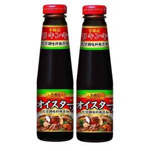 S&amp;B 李錦記 オイスターソース 化学調味料無添加 255g×2本