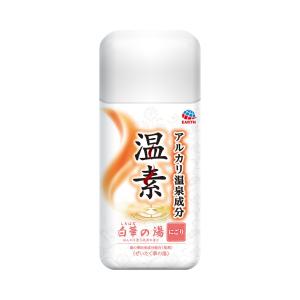 温素 白華の湯 硫黄の香り 輝く乳白色の湯 にごり 入浴剤 温泉成分 アルカリ湯質 とろとろ とろみ 600g