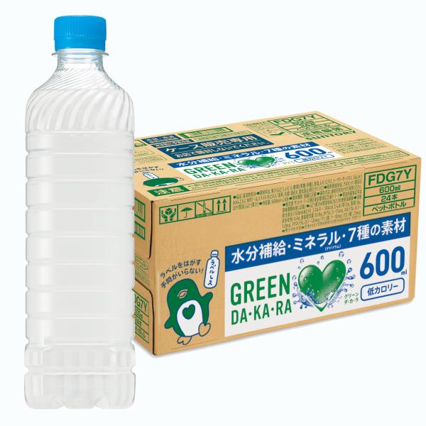 サントリー グリーンダカラ ラベルレス (冷凍兼用) 600ml ×24本 スポーツドリンク ペット...