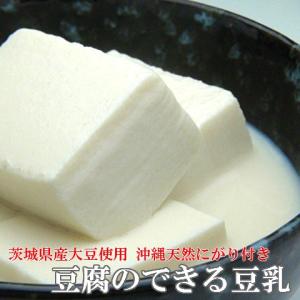 豆乳 とうにゅう 無添加・無調整 豆腐と湯葉のできる豆乳500g×5  トウニュウ 国産大豆 豆腐 とうふ ゆば 湯葉 天然にがり お取り寄せ お中元 年賀 年賀｜oishiine-ibaraki