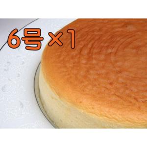 奥久慈大子「麻呂宇土」のベイクドチーズケーキ×１個   (プレゼント/チーズケーキ/ギフト/お菓子/お取り寄せ/)