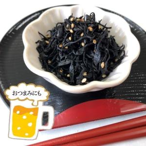 しそひじき 65g ふりかけ ソフトタイプ ご...の詳細画像2