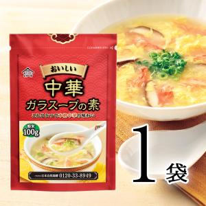 だし ブイヨン がらスープ 種類 鶏がらスープ の商品一覧 食品 通販 Paypayモール