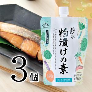 Amway（アムウェイ） エサンテ 4to1 脂肪酸バランスオイル : ビタミン