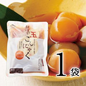 おいしい玉こんにゃく 日本自然発酵 260g×1袋 食品｜oisi
