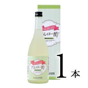 アルロー酢 720ml×1本 機能性表示食品 ドリンク｜oisi