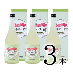5/10(日)限定！ポイント+5％！】お得な3箱セット 3つの機能を1食にお