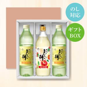 日本自然発酵 おいしい酢 おいしい白だし、こめ油 セット おいしい酢 955ml×1本 おいしい白だし 900ml×1本 おいしい味だし 日本