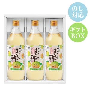 日本発酵　おいしい黒酢　900ml 6本 おいしい黒酢 日本自然発酵 900ml×6本 酢 調味料 飲む酢 料理酢