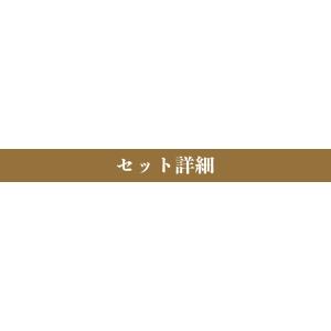 8/31まで おいしい酢 おいしい酢瀬戸内レモ...の詳細画像3