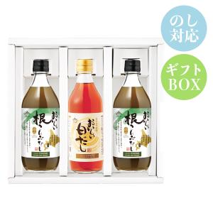 日本酒 ギフト お祝い 古酒 昭和43年 1968年 熟成 三重の寒梅 琥珀尊