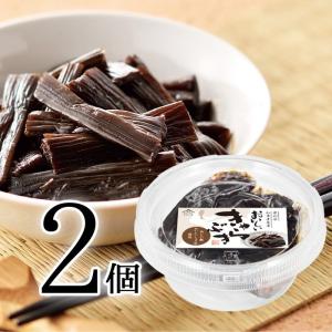 ムソー食品工業 生姜・番茶入り 梅醤 ( 350g )/ 無双本舗 : 爽快