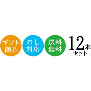 おいしい酢 日本自然発酵 955ml×12本 ...の詳細画像1