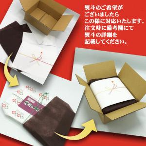 送料込 伊東 ひもの 一夜干 あじの一夜干し5...の詳細画像5
