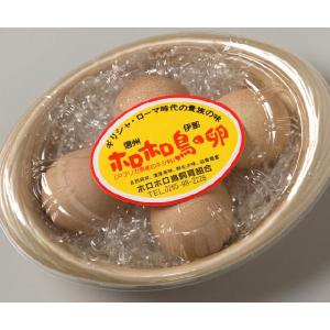 行者ニンニク 北海道産 天然 行者にんにく(500g入り) / 北海道