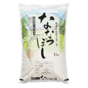 ななつぼし 10kgの商品画像