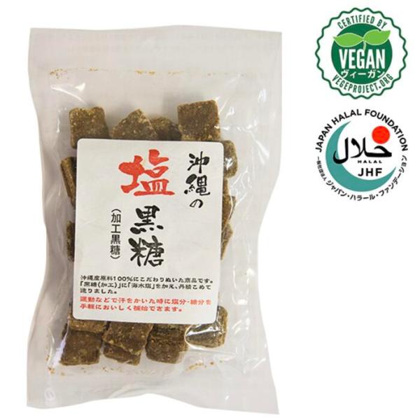 塩黒糖 180g