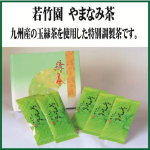 京都宇治山政小山園の抹茶 抹茶 さみどり100g袋入り（薄茶） : お茶は