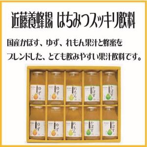 ベルセレージュ アセラグ茶 （粉末タイプ）B83 90g 賞味期限：2025年8