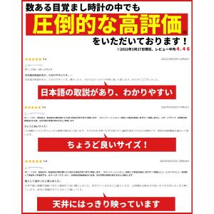 目覚まし時計 置き時計 デジタル時計 おしゃれ...の詳細画像3