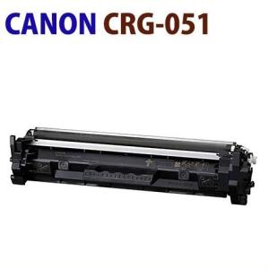キヤノン CANON ドラムカートリッジ051/CRG-051DRM 純正 LBP161