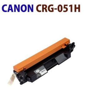 インクのチップス CRG-051H （CRG051H） キヤノン トナーカートリッジ