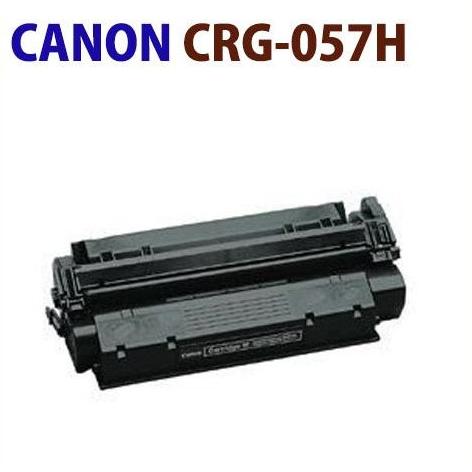 送料無料　CANON対応　再生トナーカートリッジ　CRG-057H　ROM無　CRG057Ｈ　カート...