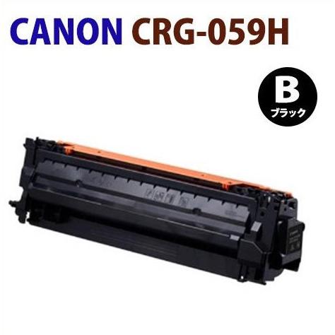 CANON対応　リサイクルトナーカートリッジ　CRG-059H　ブラック　LBP852Ci / LB...