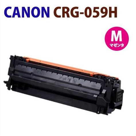 CANON対応　リサイクルトナーカートリッジ　CRG-059H　マゼンタ　LBP852Ci / LB...