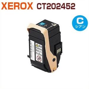 送料無料 FUJIFILM対応 リサイクルトナーカートリッジ CT202342