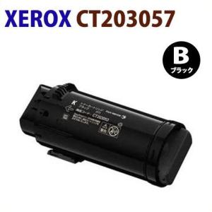 FUJIFILM対応 リサイクルトナーカートリッジ CT203177 黒