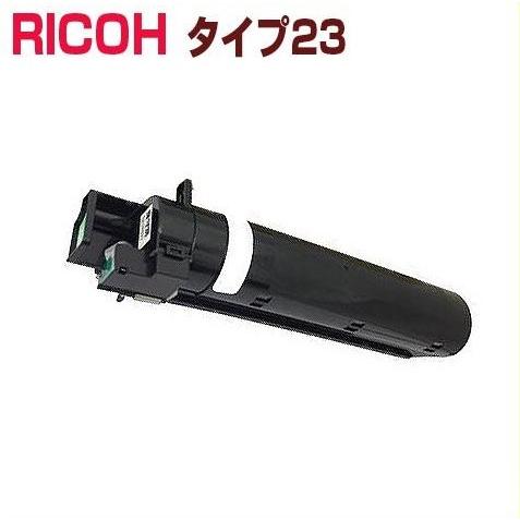 RICOH対応　リサイクルトナー　タイプ23　　imagio MF1340　