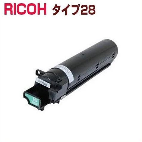 リターン（先に使用済みを回収）　送料無料　RICOH対応　再生トナータイプ28　imagio Neo...