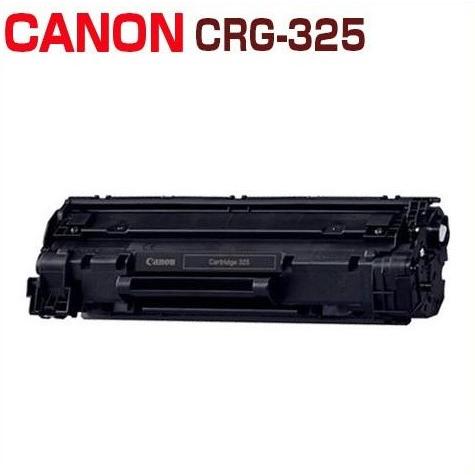 CANON対応　リサイクルトナー カートリッジ325　CRG-325  LBP6030 LPB604...