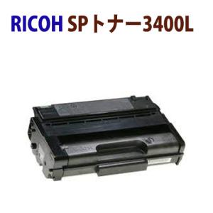 RICOH C830H　プリンタートナー ビックリタWEB / リコー トナーカートリッジ イエロー タイプC830H
