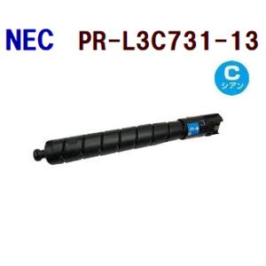 送料無料　NEC対応　リサイクルトナーカートリッジ PR-L3C731-13　シアン　Color M...