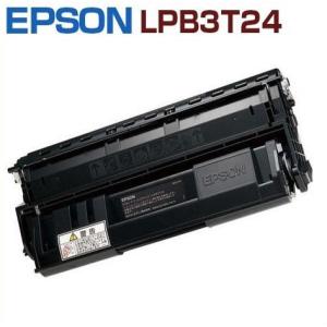 エプソン EPSON用 再生トナー LPC3T21K 黒☆LP-S5300 LP-S5300C2