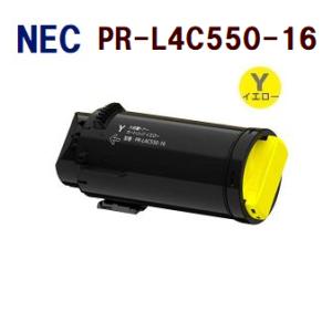 代引不可　送料無料　NEC対応　再生トナーカートリッジ PR-L4C550-16　イエロー　Colo...